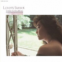 柏原芳恵「 Ｌｏｖｅｒ’ｓ　Ｓｕｎｓｅｔ　＋２」