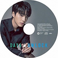 ＤＡＹ６「 ＵＮＬＯＣＫ」