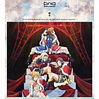 スタァライト九九組「 少女☆歌劇　レヴュースタァライト　劇中歌アルバム　Ｖｏｌ．２　ラ　レヴュー　ド　ソワレ」