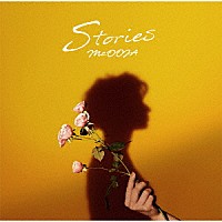 Ｍｓ．ＯＯＪＡ「 Ｓｔｏｒｉｅｓ」