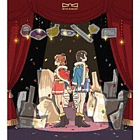 スタァライト九九組「 少女☆歌劇　レヴュースタァライト　ＯＲＩＧＩＮＡＬ　ＳＯＵＮＤＴＲＡＣＫ」