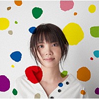 吉岡聖恵「 うたいろ」