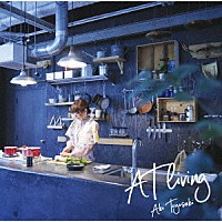 豊崎愛生「 ＡＴ　ｌｉｖｉｎｇ」