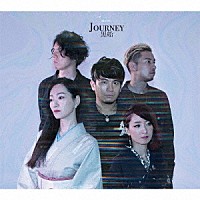 黒船「 Ｊｏｕｒｎｅｙ」