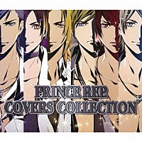 ３　Ｍａｊｅｓｔｙ，Ｘ．Ｉ．Ｐ．「 ＰＲＩＮＣＥ　ＲＥＰ．　ＣＯＶＥＲＳ　ＣＯＬＬＥＣＴＩＯＮ」