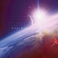 Ｌｕｎｖ　Ｌｏｙａｌ「 ＮＥＷ　ＷＯＲＬＤ　ＯＲＤＥＲ」