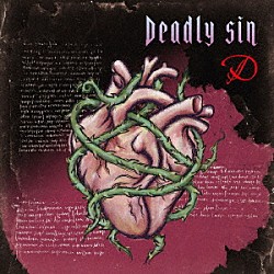 Ｄ「Ｄｅａｄｌｙ　ｓｉｎ」