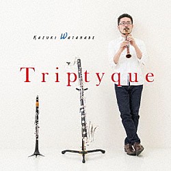 渡邊一毅 大野真由子「Ｔｒｉｐｔｙｑｕｅ」