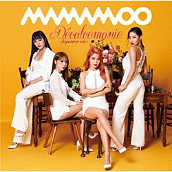 ＭＡＭＡＭＯＯ「Ｄｅｃａｌｃｏｍａｎｉｅ　－Ｊａｐａｎｅｓｅ　ｖｅｒ．－」