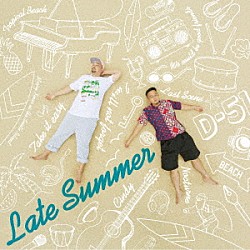 Ｄ－５１「Ｌａｔｅ　Ｓｕｍｍｅｒ」