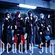 Ｄ「Ｄｅａｄｌｙ　ｓｉｎ」