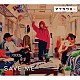 アイラヴミー「ＳＡＶＥ　ＭＥ」