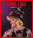 松田聖子「ＳＥＩＫＯ　ＣＡＬＬ　松田聖子ライヴ　’８５」