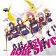 ツキカゲ「スパッと！スパイ＆スパイス／Ｈｉｄｅ　＆　Ｓｅｅｋ」