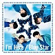 ＣＯＬＯＲ　ＣＲＥＡＴＩＯＮ「Ｉ’ｍ　Ｈｅｒｅ／Ｂｌｕｅ　Ｓｔａｒ」