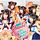 Ｌｕｃｅ　Ｔｗｉｎｋｌｅ　Ｗｉｎｋ☆「Ｓｙｍｐｈｏｎｙ」