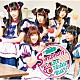 Ｌｕｃｅ　Ｔｗｉｎｋｌｅ　Ｗｉｎｋ☆「Ｓｙｍｐｈｏｎｙ」