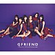 ＧＦＲＩＥＮＤ「Ｍｅｍｏｒｉａ／夜（Ｔｉｍｅ　ｆｏｒ　ｔｈｅ　ｍｏｏｎ　ｎｉｇｈｔ）」