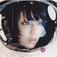 ＤＡＯＫＯ「 私的旅行」