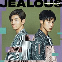 東方神起「 Ｊｅａｌｏｕｓ」