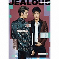 東方神起「 Ｊｅａｌｏｕｓ」