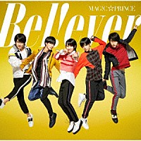 ＭＡＧ！Ｃ☆ＰＲＩＮＣＥ「 Ｂ　ｅ　ｌ　！　ｅ　ｖ　ｅ　ｒ」