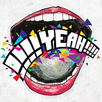 グッドモーニングアメリカ「 ！！！！ＹＥＡＨ！！！！」