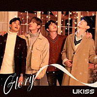 Ｕ－ＫＩＳＳ「 Ｇｌｏｒｙ」