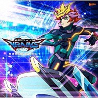 光宗信吉「 遊☆戯☆王ＶＲＡＩＮＳ　ＳＯＵＮＤ　ＤＵＥＬ１」