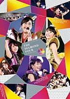 ももいろクローバーＺ「 ももいろクローバーＺ　１０ｔｈ　Ａｎｎｉｖｅｒｓａｒｙ　Ｔｈｅ　Ｄｉａｍｏｎｄ　Ｆｏｕｒ　－ｉｎ　桃響導夢－　ＬＩＶＥ　ＤＶＤ」