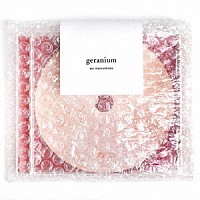 ＭＣ松島「 ｇｅｒａｎｉｕｍ」