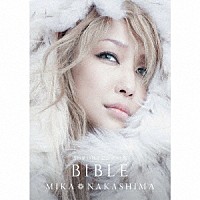 中島美嘉「 雪の華１５周年記念ベスト盤　ＢＩＢＬＥ」