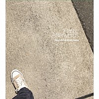 Ｋｅｎｉｃｈｉｒｏ　Ｎｉｓｈｉｈａｒａ「 Ｅｌａｓｔｉｃ　Ａｆｔｅｒｗｏｒｄｓ」