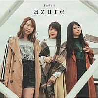 ＴｒｙＳａｉｌ「 ａｚｕｒｅ」