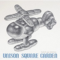 ＵＮＩＳＯＮ　ＳＱＵＡＲＥ　ＧＡＲＤＥＮ「 Ｃａｔｃｈ　ｕｐ，　ｌａｔｅｎｃｙ」