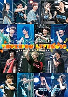 （Ｖ．Ａ．）「 ＴＳＵＫＩＰＲＯ　ＬＩＶＥ　２０１８　ＳＵＭＭＥＲ　ＣＡＲＮＩＶＡＬ」