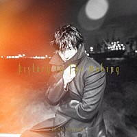 ＤＥＡＮ　ＦＵＪＩＯＫＡ「 Ｈｉｓｔｏｒｙ　Ｉｎ　Ｔｈｅ　Ｍａｋｉｎｇ」