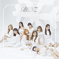 ＴＷＩＣＥ「 ＢＤＺ　－Ｒｅｐａｃｋａｇｅ－」