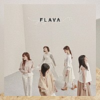 Ｌｉｔｔｌｅ　Ｇｌｅｅ　Ｍｏｎｓｔｅｒ「 ＦＬＡＶＡ」