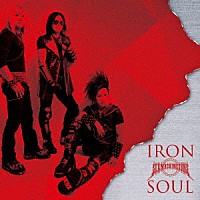 セックスマシンガンズ「 ＩＲＯＮ　ＳＯＵＬ」