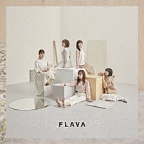 Ｌｉｔｔｌｅ　Ｇｌｅｅ　Ｍｏｎｓｔｅｒ 「ＦＬＡＶＡ」