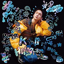 ＫＥＹ「Ｈｏｌｏｇｒａｍ　ＬＩＭＩＴＥＤ　ＥＤＩＴＩＯＮ」