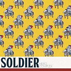 ＨＥＲＯ　ＣＯＭＰＬＥＸ「ＳＯＬＤＩＥＲ」