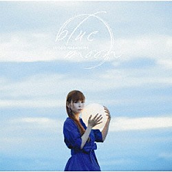 中川翔子「ｂｌｕｅ　ｍｏｏｎ」