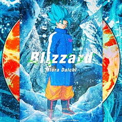 三浦大知「Ｂｌｉｚｚａｒｄ」