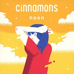 ｃｉｎｎａｍｏｎｓ「ｎｏｏｎ」