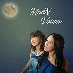 ＭｏｏＮ　Ｖｏｉｃｅｓ「ＭｏｏＮ　Ｖｏｉｃｅｓ」