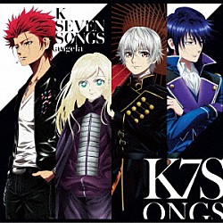 ａｎｇｅｌａ「Ｋ　ＳＥＶＥＮ　ＳＯＮＧＳ」