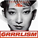 あっこゴリラ「ＧＲＲＲＬＩＳＭ」