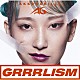 あっこゴリラ「ＧＲＲＲＬＩＳＭ」